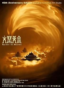 亚洲一级爽片